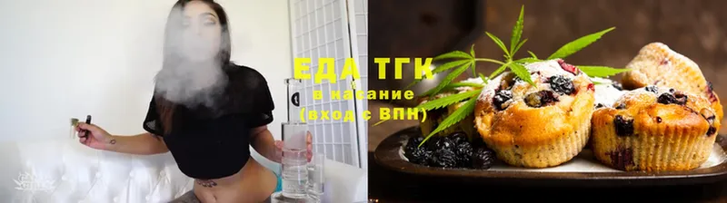 Canna-Cookies марихуана  Прохладный 